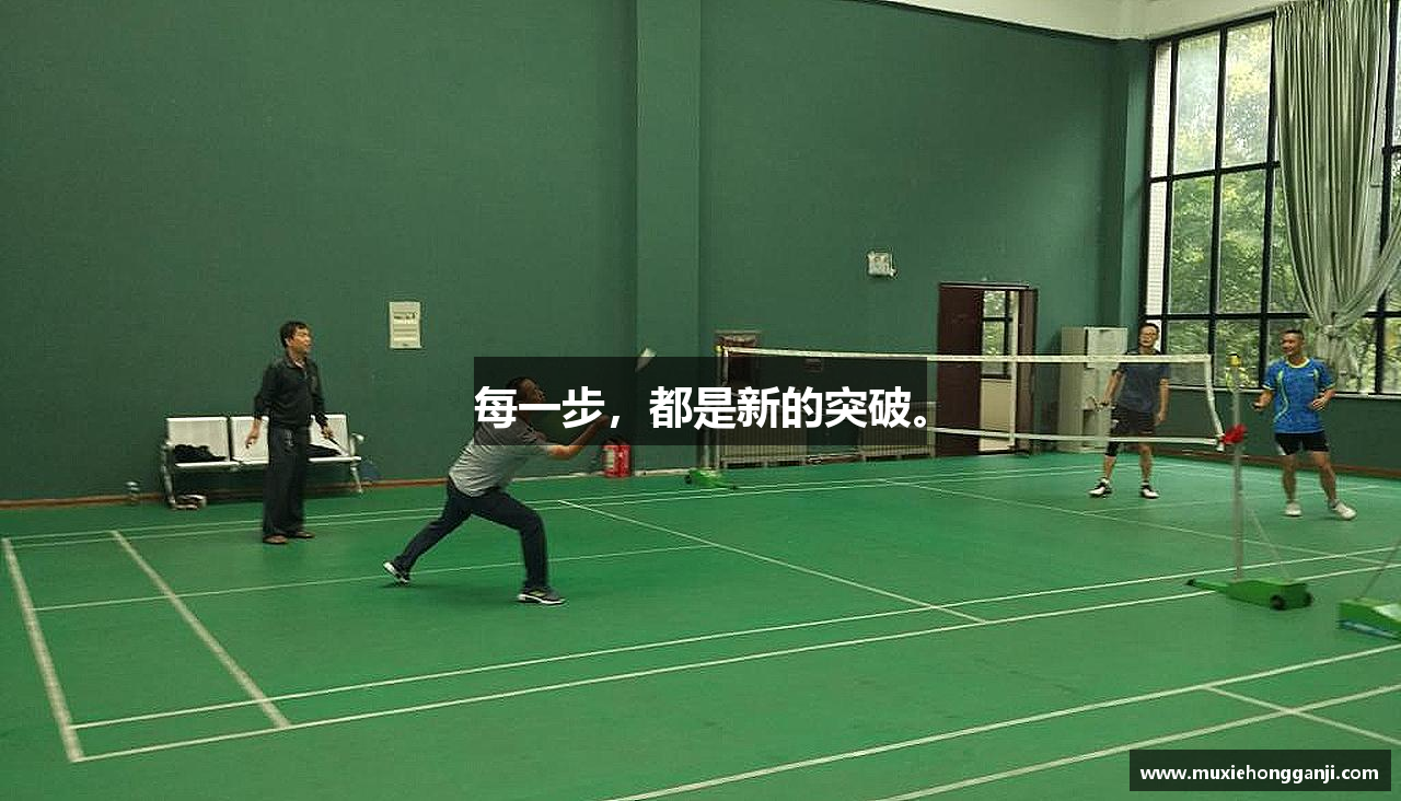 j9九游会游戏