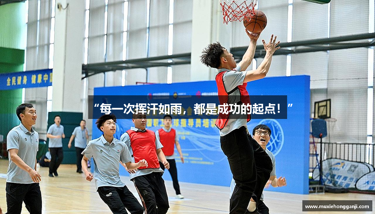 j9九游会游戏官网